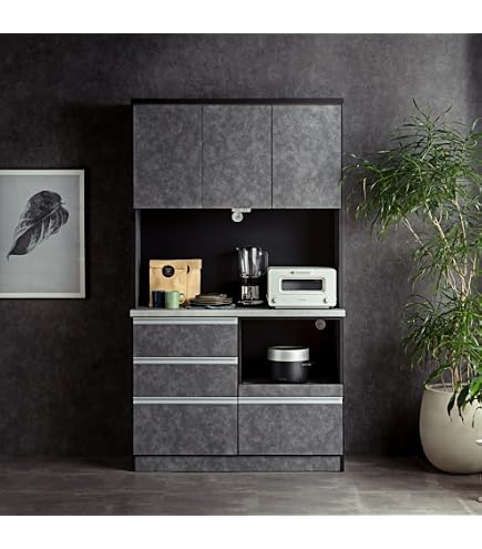 Amazon｜東海家具 フルールWH CP85 ダイニングボード 幅85.4cm 奥行